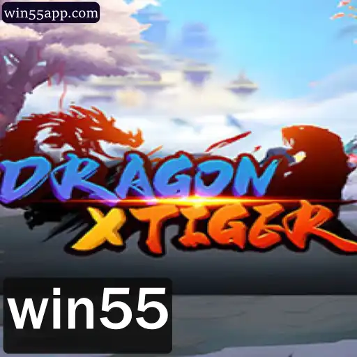 Explorando DragonXTiger: Como Jogar e as Regras para Ganhar