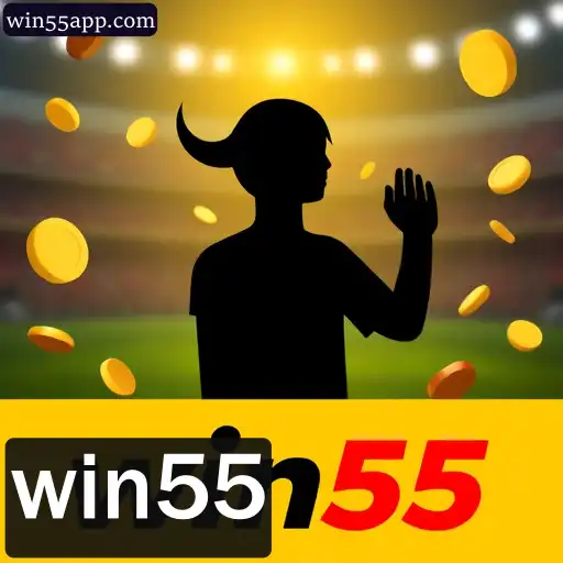 Experimente win55: Jogo Responsável para Apostas Seguras e Divertidas